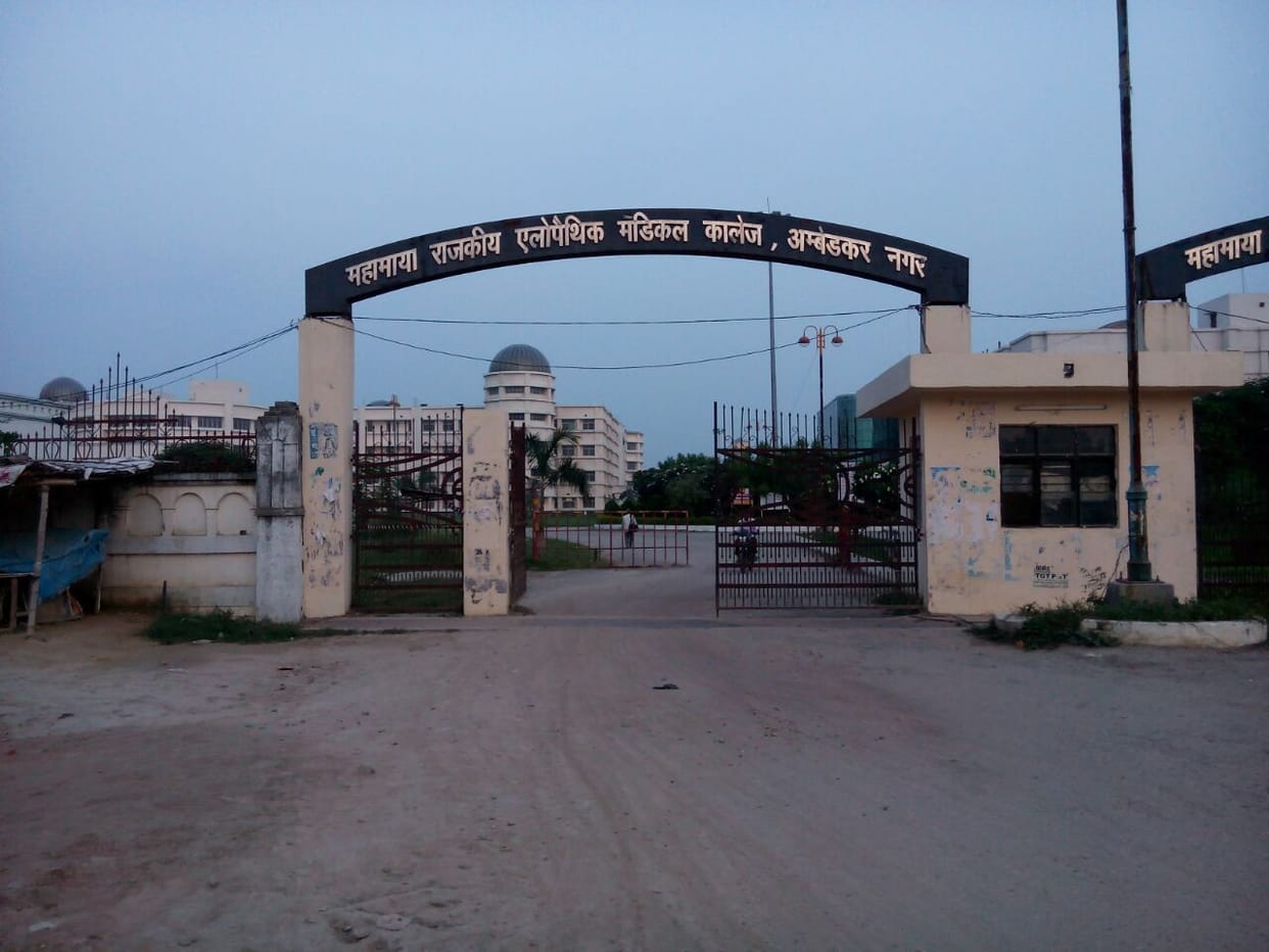 Three doctors dismissed, 5 students suspended