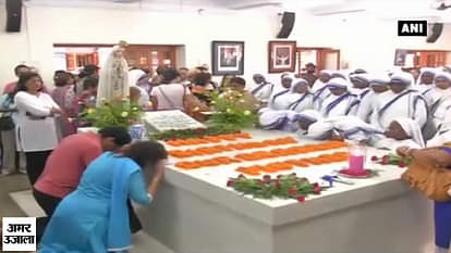 Special prayers held on Mother Teresa's 106th birth anniversary