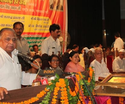 Mulayam Singh speaks about kalyan singh in Lucknow.