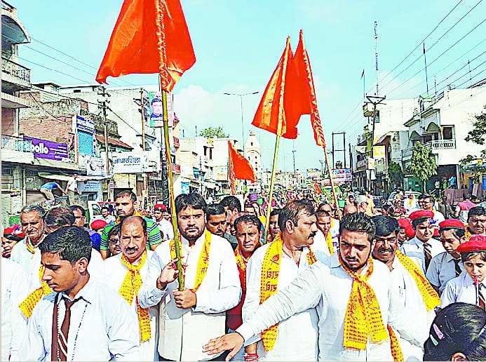 VHP Foundation Day