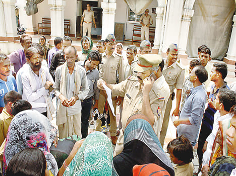 SP of the police complaint