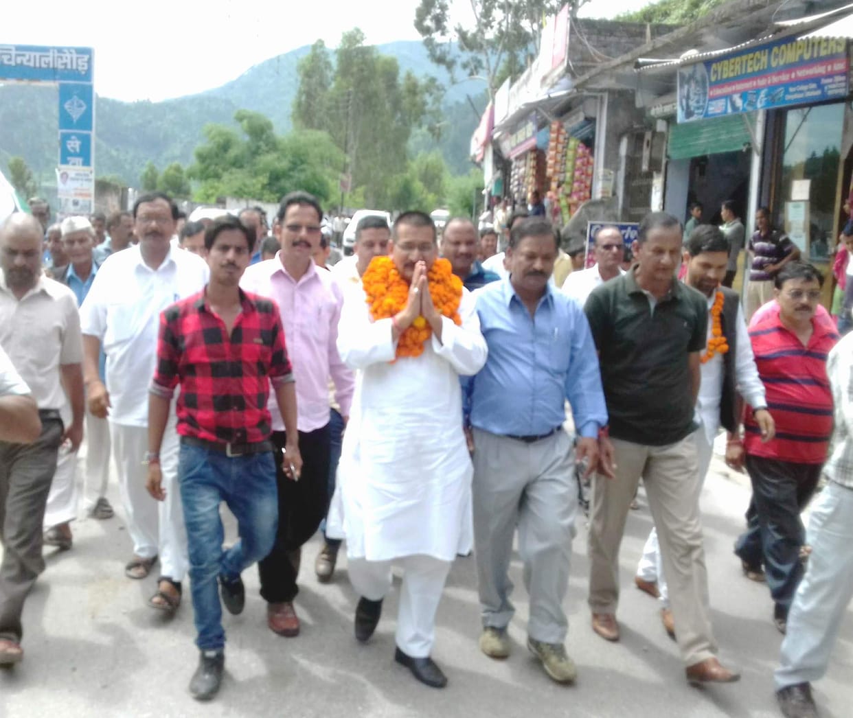 The government wants to topple BJP