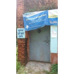 yamunanagar,led,bijli, nigam, room locked