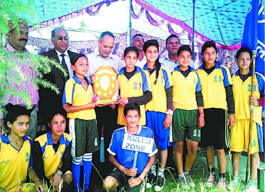 sports meet