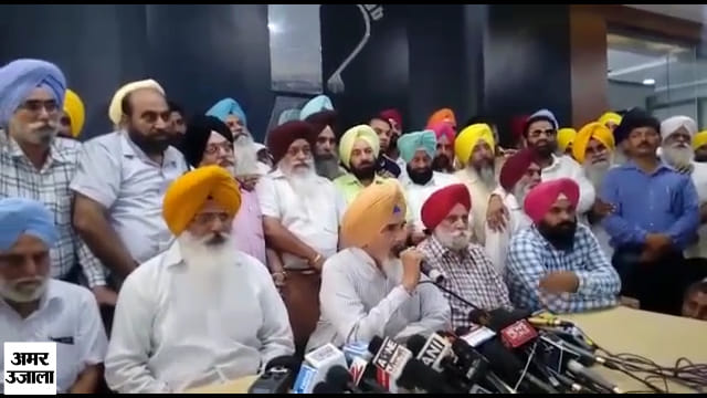 सुचा सिंह छोटेपुर