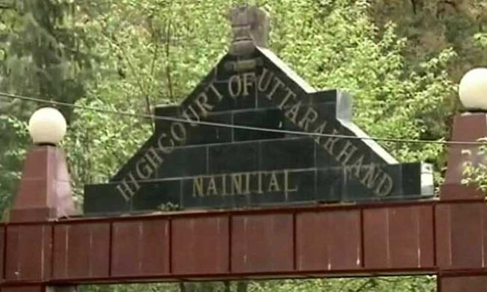 Kumbh fake corona test case nainital High Court refuses to hear bail application