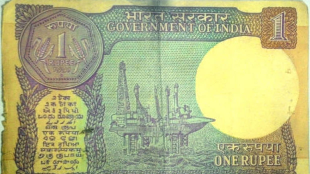 One rupee note can change your future