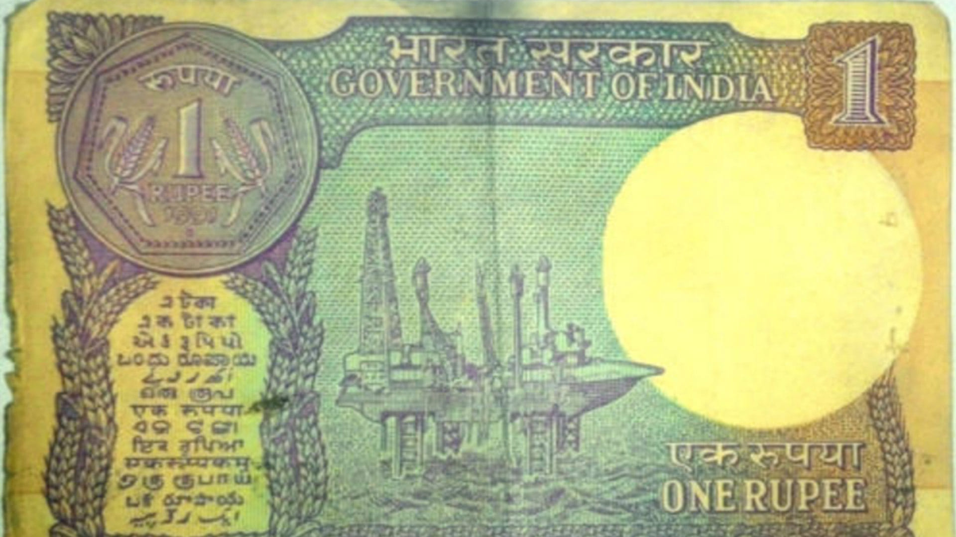 rbi takes this big decision on new 500 rupees note