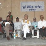 पूर्व सैनिक लीग के प्रदेश अध्यक्ष मेजर विजय सिंह मनकोटिया