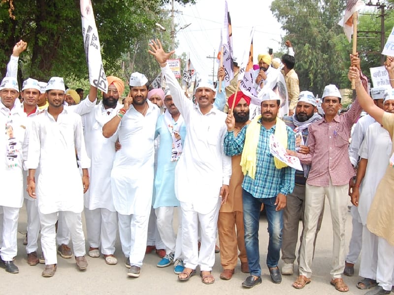 aap rally, youth manifesto, punjab political news, abohar 