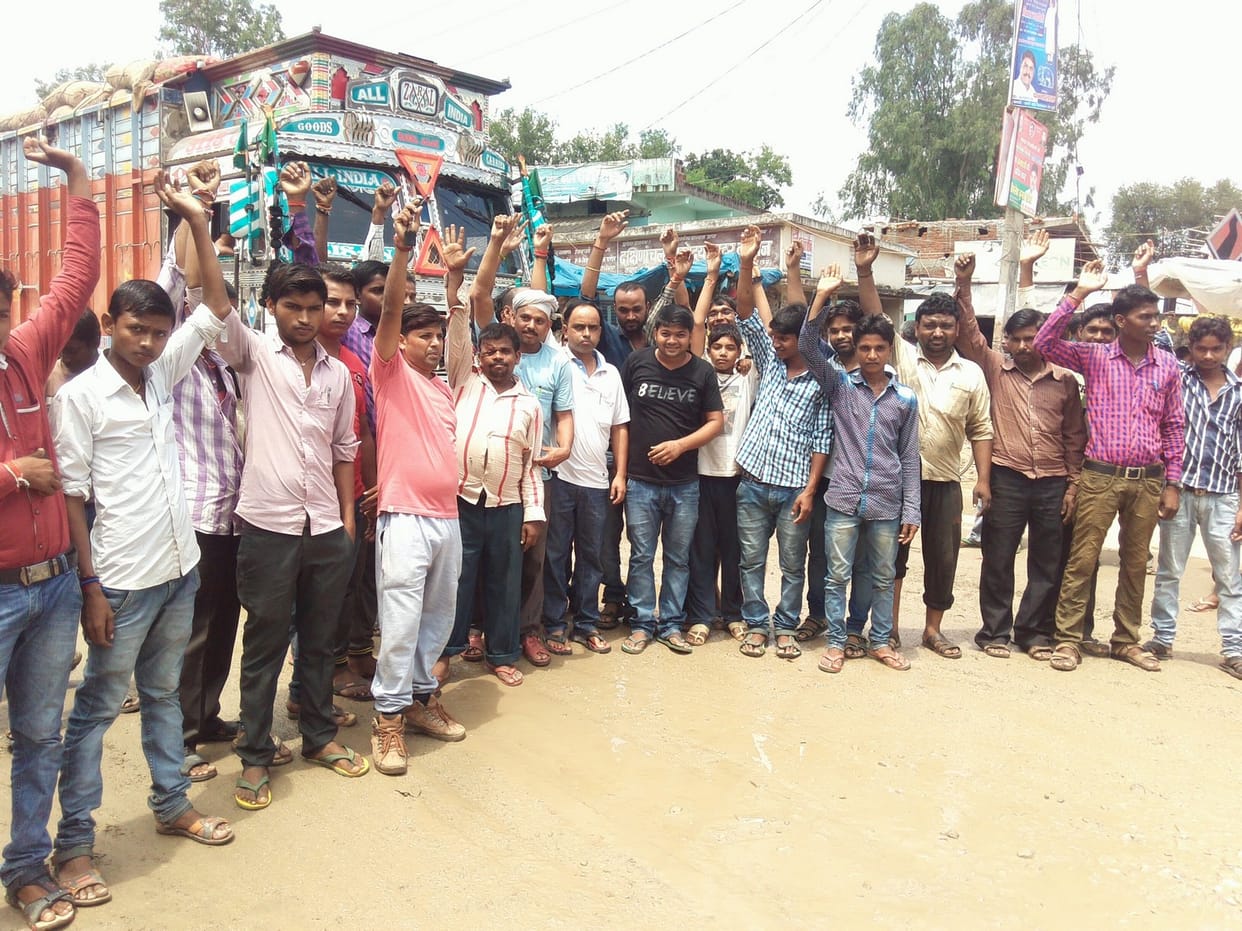 Anger burst against power cuts