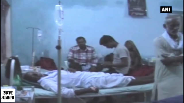 बांदा में फैली बिमारी