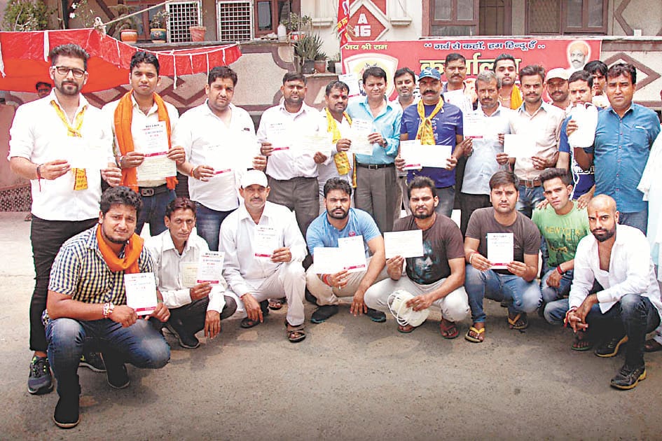 51 donation made Mahadani