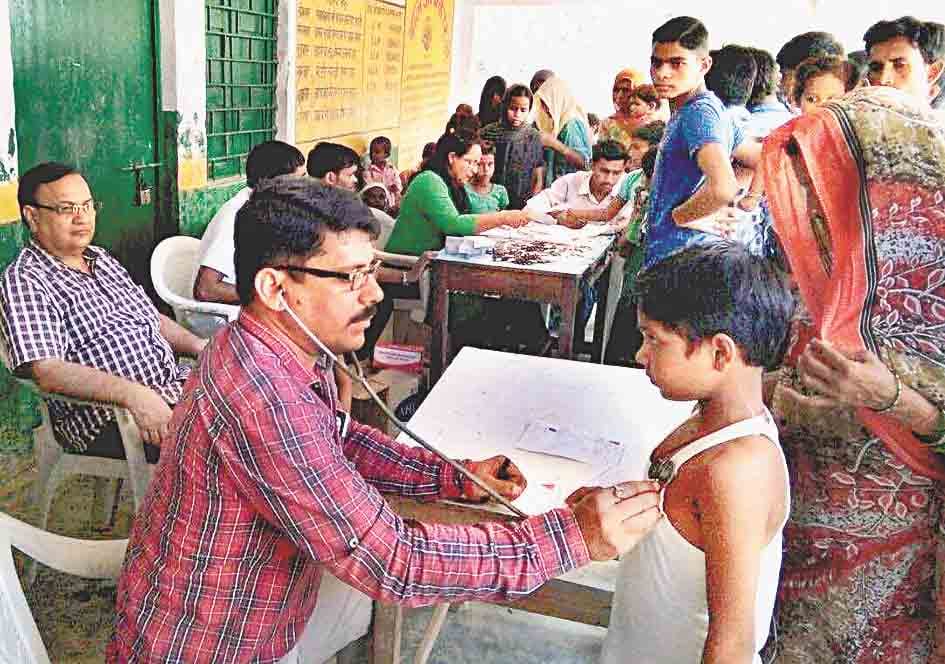 bukhar se char ki gyi jaan