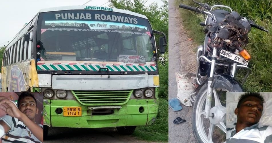 two young boy killed in bus accident at gurdaspur