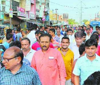 The raid sparked dealer, highway jam