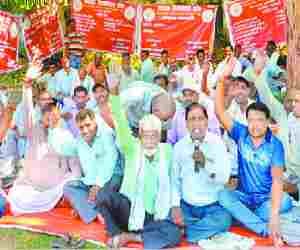 Lekpals Protest continue