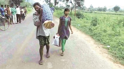Dana Manjhi claims he didn't ask for helpfrom anybody