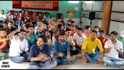 Sanjay tomar supporter's protest against abvp 