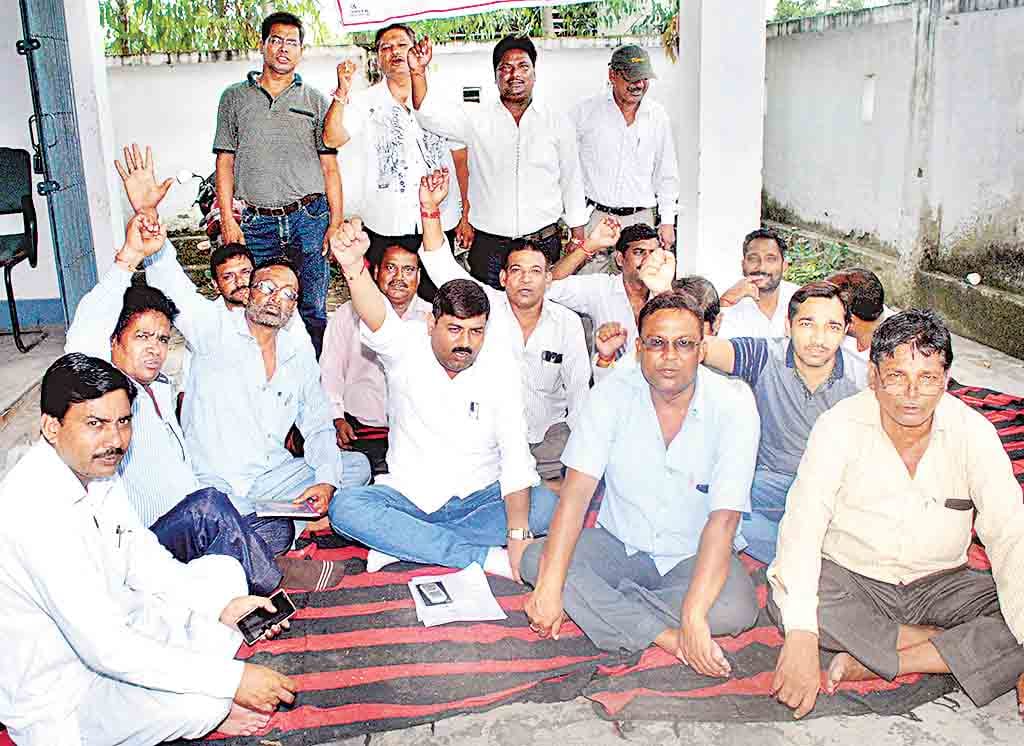 dios workers on strike