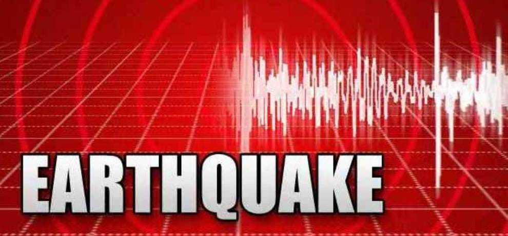 Tremors from Bhaderwah Thrraya