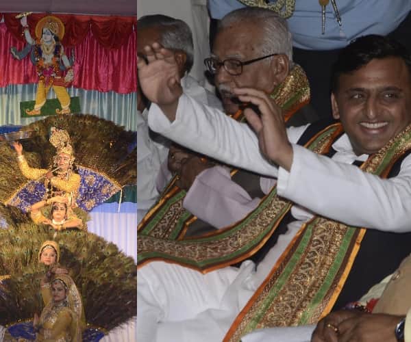  Janmashtami celebration in police line in Lucknow.