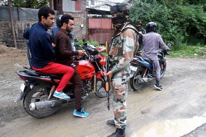 voilance protest in kashmir