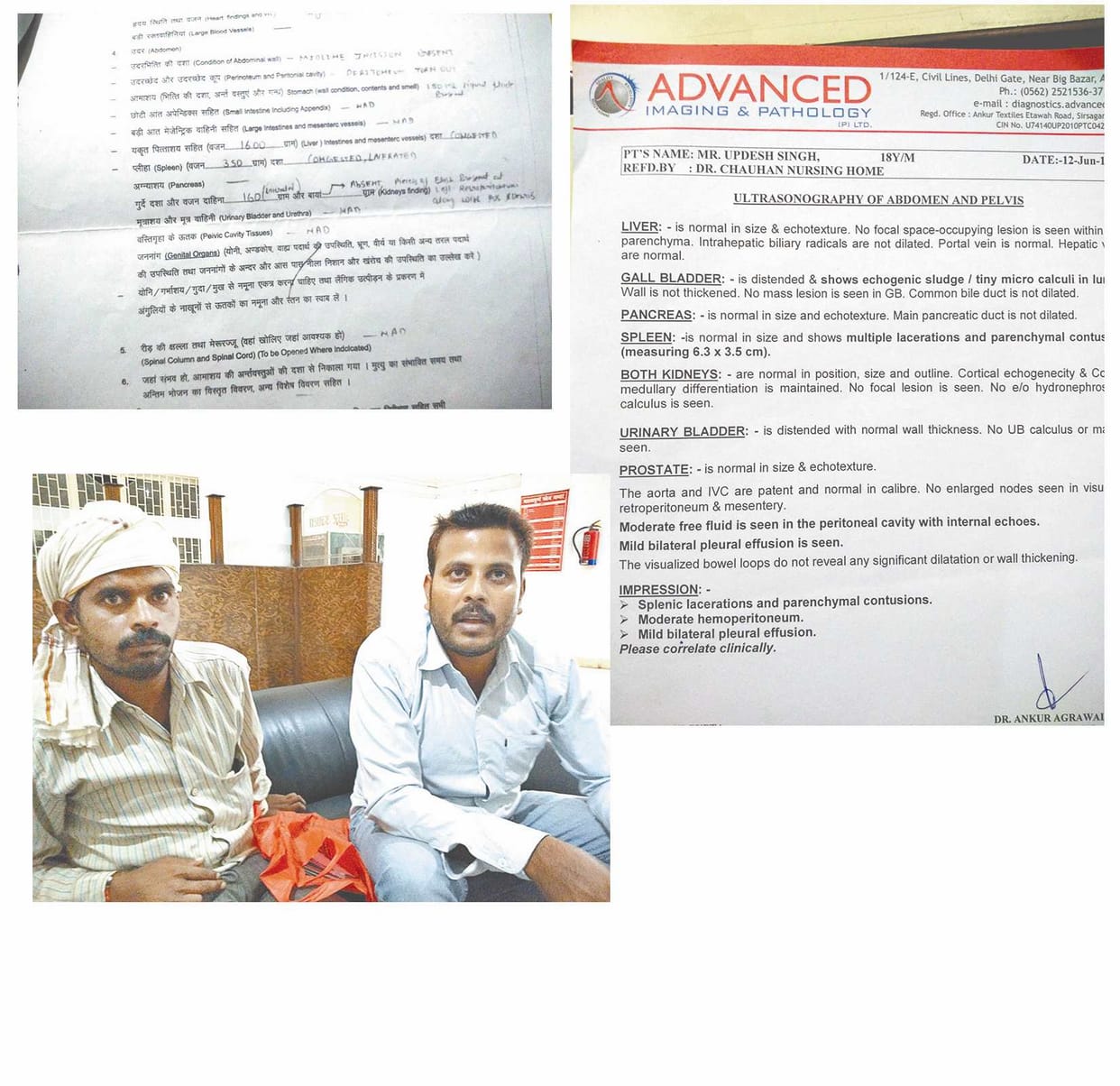 Worker fraudulently extracted kidney