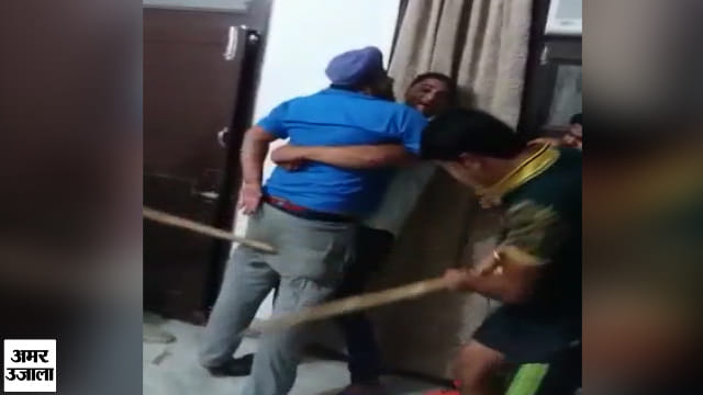 पिटाई