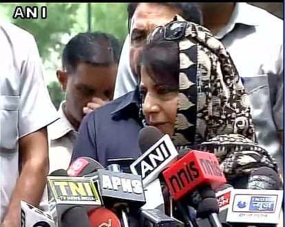 mehbooba mufti on pm modi