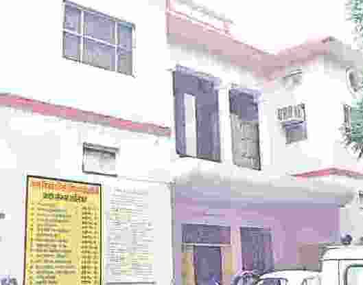 nagar nigam me dohri lekha