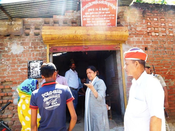 not eligible ration card holder found as sp worker