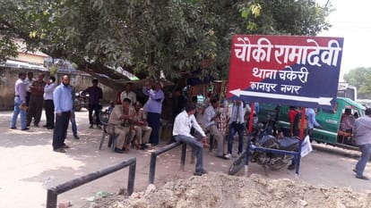 police inspector insists on making police chauki on public Toilet, DM also unheard by inspector