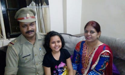 up police is happy on announcement of day off