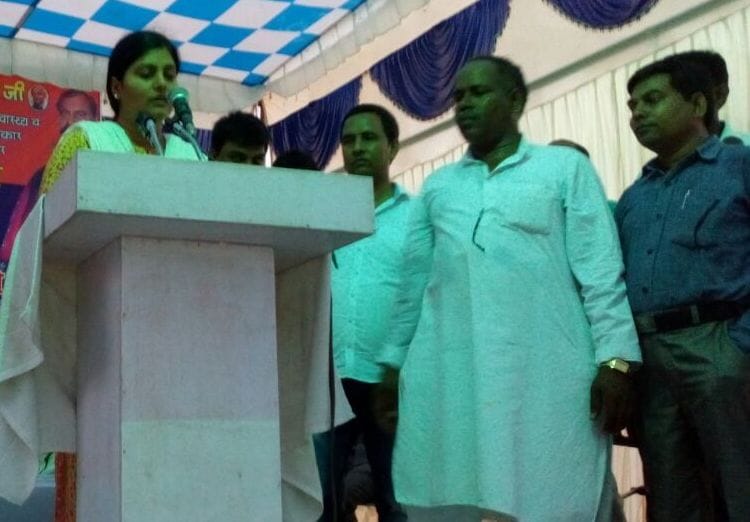 Unbreakable alliance of the BJP and its team