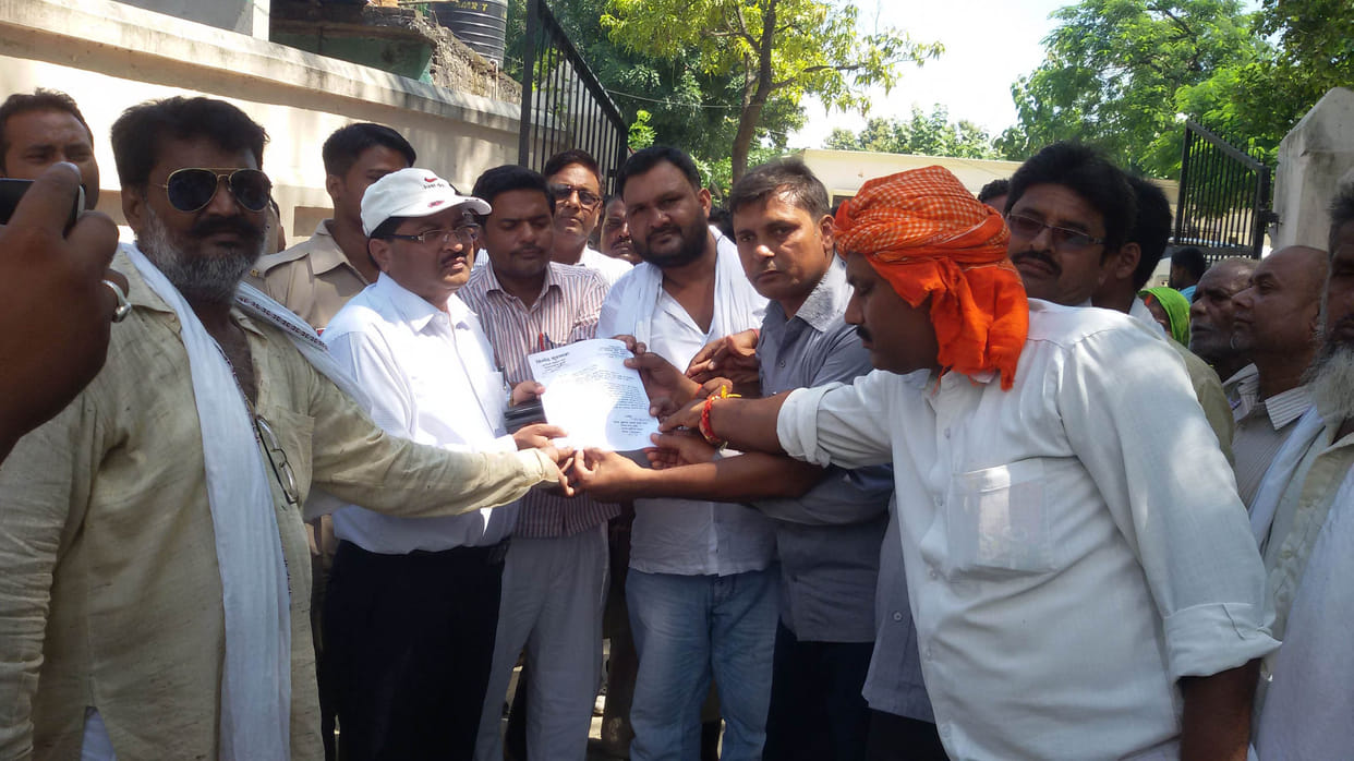 prdhan locked block office