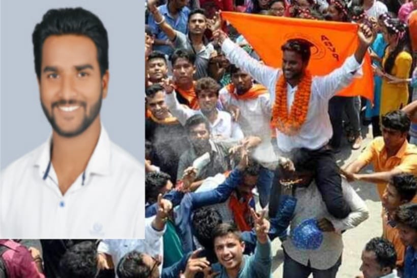 ABVP declare rahul kumar to presidential candidate in dav.
