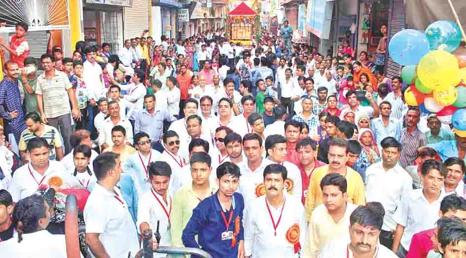 ramdol in amroha