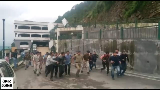 युग हत्याकांड