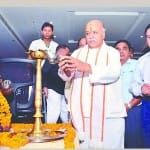 तोगडि़िया