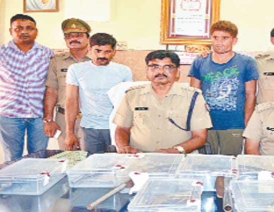 do hathiyar taskar pakde