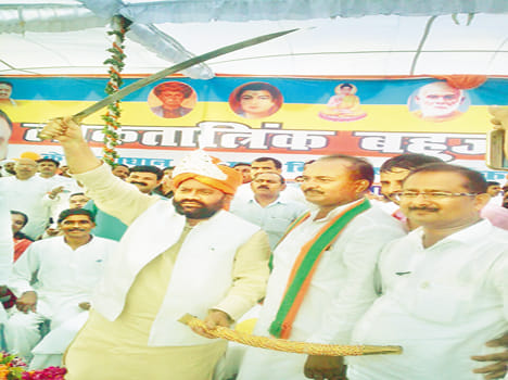 BJP rally in auraiya