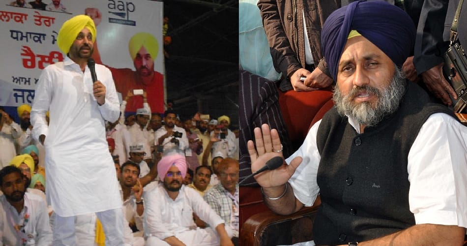 Sukhbir are frightened, will not contest election from Jalalabad