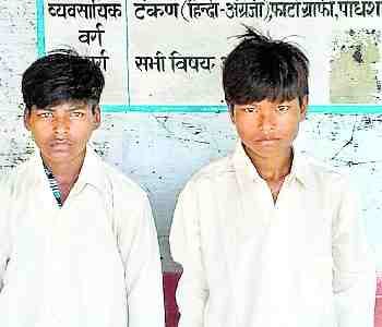Principal has enrolled in school two child laborers 