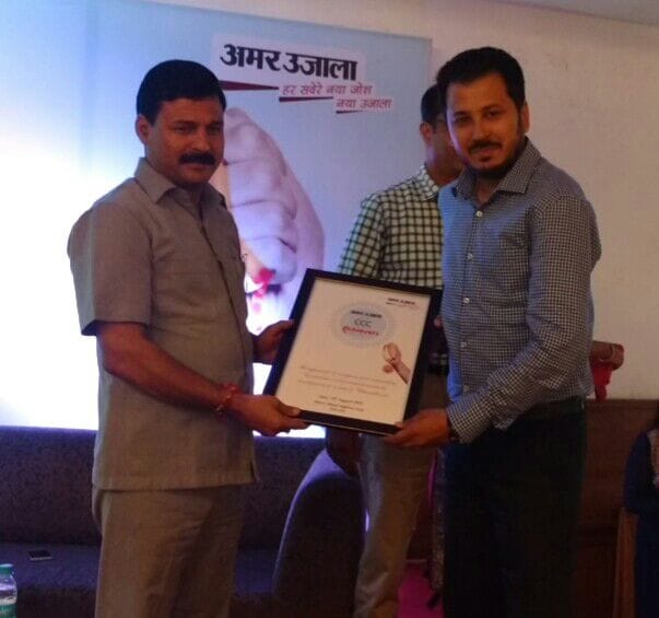 amar ujala honor olympic player manish rawat