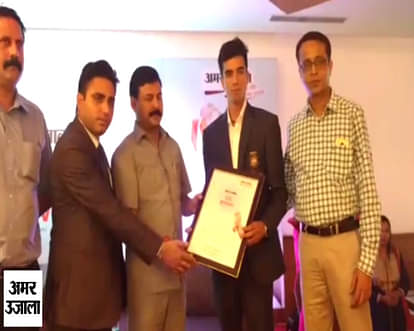 Amarujala achivers award function organised in Dehradun
