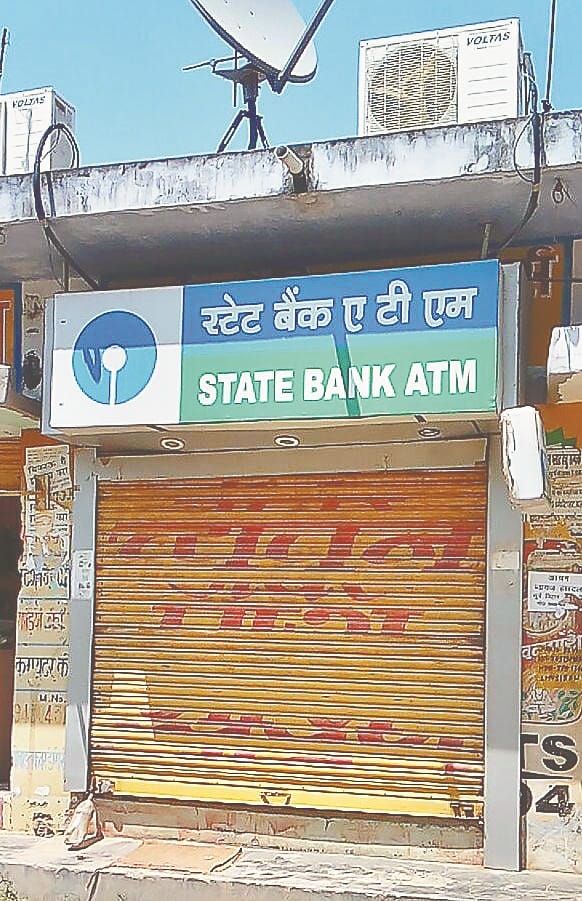  ATMs are vaccent