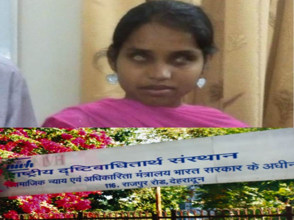 blind farin got admission in miranda house