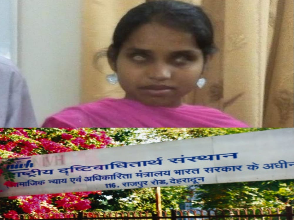 blind farin got admission in miranda house
