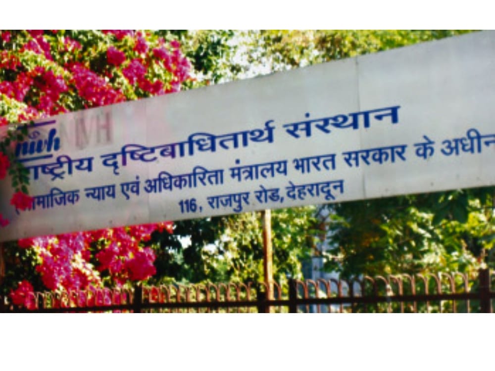 blind farin got admission in miranda house